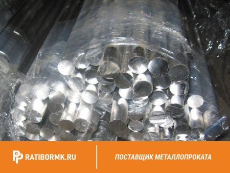 Круг бронзовый 120 мм БРОФ 10-1