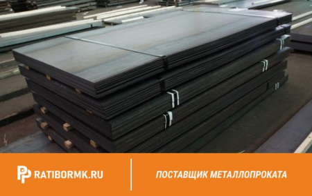 Лист 11х2000х6000 E500W ГОСТ Р 52927-2015