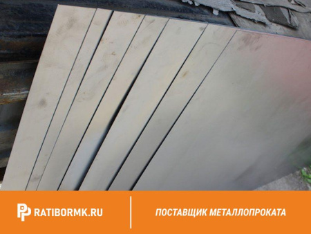 Лист горячекатаный 40х2000х6000 ст. 20 ГОСТ 1577-93