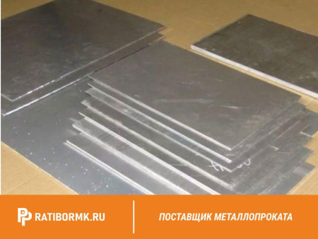 Лист никелевый 2 мм Н-0 ГОСТ 6235-91