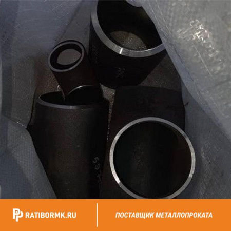 Тройник 1420х426 мм 09Г2С ТУ 1468-001-61257374-2015