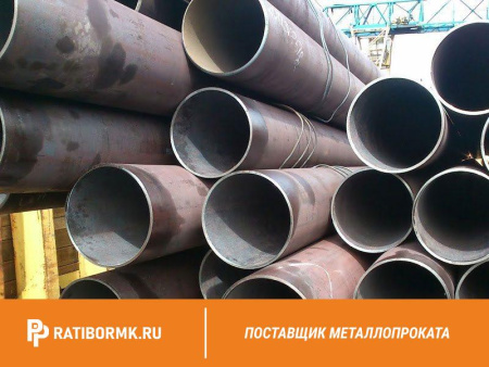 Труба горячекатаная 245х20 мм ст. 09г2с ГОСТ 8732-78