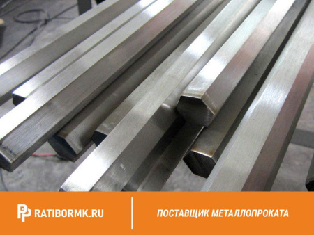 Шестигранник калиброванный 41 мм ст. 35 ГОСТ 8560-78
