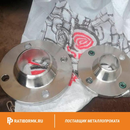 Фланец нержавеющий 500 мм AISI304 DIN 2576