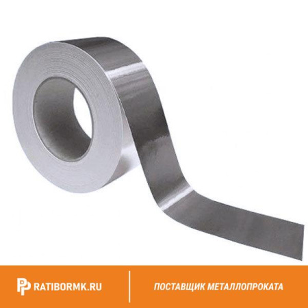 Лента алюминиевая 0,5х1250 ВД1 ГОСТ 13726-97