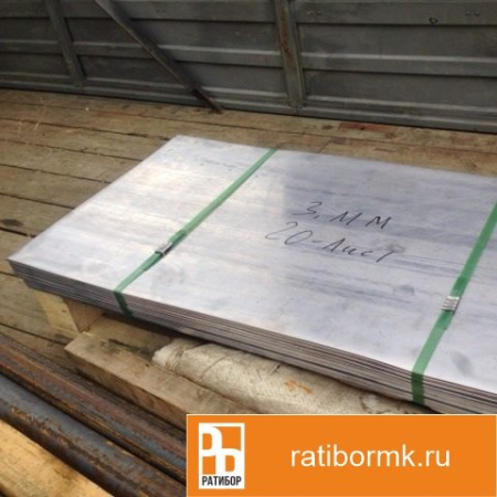 Лист свинцовый 17х1000х2000мм С2 ГОСТ 9559-89