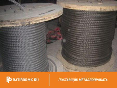 Канат оцинкованный 4 ГОСТ 3063-80