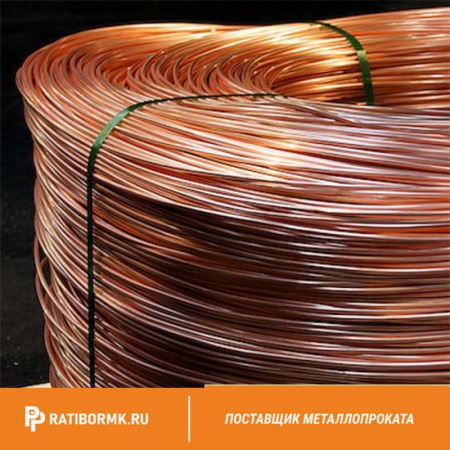 Труба медная капиллярная ДКРНМ 1,5х1,05 М1р ГОСТ 2624-2016