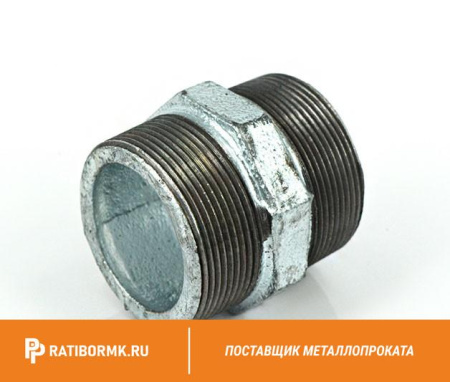 Ниппель стальной оцинкованный Ду 65 2 1/2'' ГОСТ 8965-75